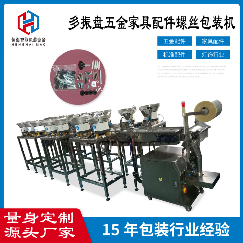 ���������Ҿ������˿��װ��